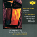 sally bruce-payne、Julian Podger、London Symphony Orchestra、John Eliot Gardiner、Monteverdi choir - Psalm CXXX For Contralto, Tenor, Chorus And Orchestra. 