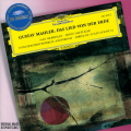 ernst haefliger、eugen jochum、royal concertgebouw orchestra - 3. Von der Jugend