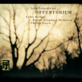 christine whittlesey、eduard brunner、klaus thunemann、Radovan Vlatkovic、gidon kremer、Isabelle van Keulen、Tabea Zimmermann、David Geringas、alois posch - Gubaidulina: Hommage á T.S. Eliot (1987) - For Octet And Soprano - 5.   