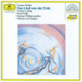 Mahler: The Song of the Earth