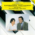 Maria João Pires、Claudio Abbado、Wiener Philharmoniker - III. Allegretto