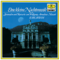 david jolley、Orpheus Chamber Orchestra - Mozart: Horn Concerto No. 4 in E-Flat Major, K. 495: II. Romance. Andante cantabile