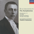 Vladimir Ashkenazy、Royal Concertgebouw Orchestra - III. Adagio