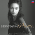 Philharmonia Orchestra、charles dutoit、Akiko Suwanai - Introduction et Rondo Capriccioso, Op. 28