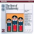 Henryk Szeryng、Bernard Haitink、Royal Concertgebouw Orchestra - 2. Canzonetta