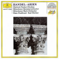 dietrich fischer-dieskau、Münchener Kammerorchester、hans stadlmair、hedwig bilgram、RIAS Kammerchor - Handel: Solomon, HWV 67 / Act II - 