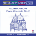Tamara-Anna Cislowska - Morceaux de Fantasie, Op.3 - 2. Prelude In C-Sharp Minor