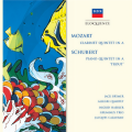 ingrid haebler、Georges Janzer、Arthur Grumiaux、Eva Czako、jacques cazauran - Schubert: Piano Quintet in A Major, D. 667 