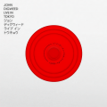 Various Artists、mc5 - John Digweed Live In Tokyo