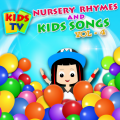 Kids TV - Where is Thumbkin (Male Version)