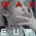 Wake Up (Remix)