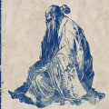 H - 济癫