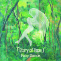 「Story of Hope」 - 「SoH」
