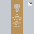 The Israel Philharmonic Orchestra 60th Anniversary Gala Concert