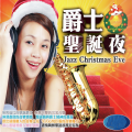 Various Artists - SILVER BELLS