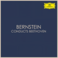 Leonard Bernstein、Wiener Philharmoniker - Overture