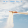 The Motans - Inainte Sa Ne Fi Nascut