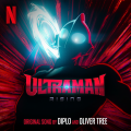 Diplo、Oliver Tree - ULTRAMAN