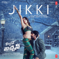 Jikki (From 