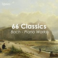 Angela Hewitt - Prelude No. 20 in A Minor, BWV 865/1