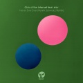 Girls Of The Internet - Never Ever Ever