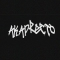 akaprecto - RITMADA DE TRAFICA