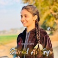 Neha - Swaad Aa Gya
