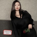 艺君 - 盗窃爱的贼