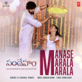 Manase Marala Marala