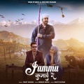 Mohit Sharma - Jammu Kumai De