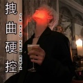 瑾小枫 - 光州小曲2024