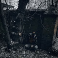 EXP - Антиэмпат