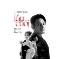 Lần Cuối (LUNY Remix)