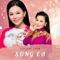 Lưu Ánh Loan、Lưu Chí Vỹ - Tình Nghèo Có Nhau
