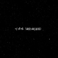 DJ小布 - 叮咚鸡
