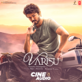 vijay、Rashmika Mandanna、R. Sarathkumar、Prabhu、Prakash Raj、SHAAM、srikanth、Kushboo、Yogi Babu、Jayasudha、Sangeetha Krish、Samyuktha Shanmughanathan、Thalapathy Vijay、M.M. Manasi、Silambarasan TR、K. S. Chithra、Anirudha、Jonita Gandhi、Shankar Mahadevan、Karthik - Family Fight The Odds