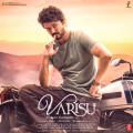 Deepak Blue、rahul nambiar、Thaman S - Thee Thalapathy Song