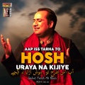Rahat Fateh Ali Khan - Sohneya Pyareya Dholan Mahiya