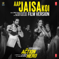 Aap Jaisa Koi (Film Version) [From 