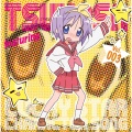 来兎 - yume-tsukasa-night-loopin'