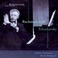 Concerto for Piano & Orchestra No. 1 in C major, Opus 15: III. Rondo: Allegro