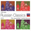 Igor stravinsky - The Firebird - Lullaby of the Firebird