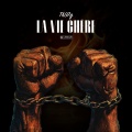 Th97g - LA VIE CHÈRE (Explicit)