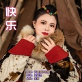 艾丽娅琪琪格 - 快乐 (交谊舞)