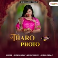 Ikbal Babar - Tharo Photo
