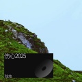 残烛 - 伤感2025