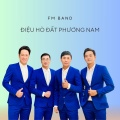 时光电台 - Đất Phương Nam