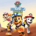 悠优宝贝 - 拯救派旋风！服务生机器人失控啦！