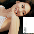 彭羚 - 给Lisa