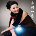 刘祥杰 - 诗仙李白